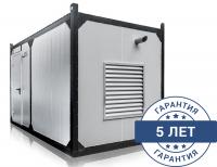 Контейнер ЭнергоПроф ПБК-3 Арктика